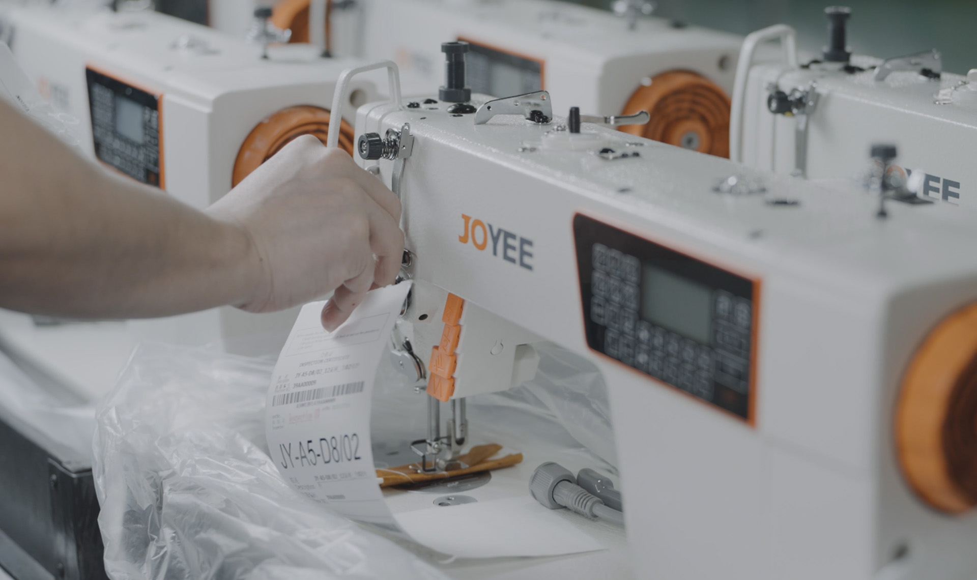 Industry News